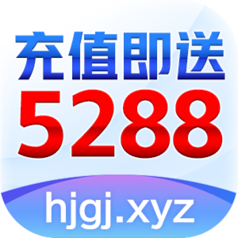 捕鱼