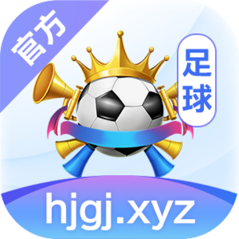 体育（首单免赔）