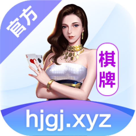 棋牌PG电子